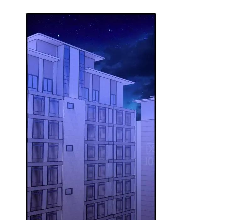 社區人妻的陷阱第15話