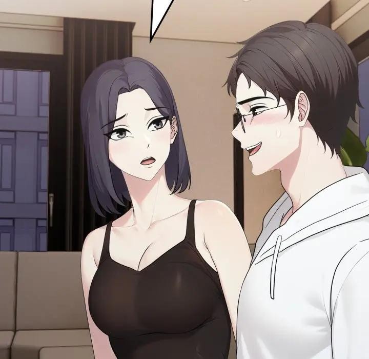 社區人妻的陷阱第15話