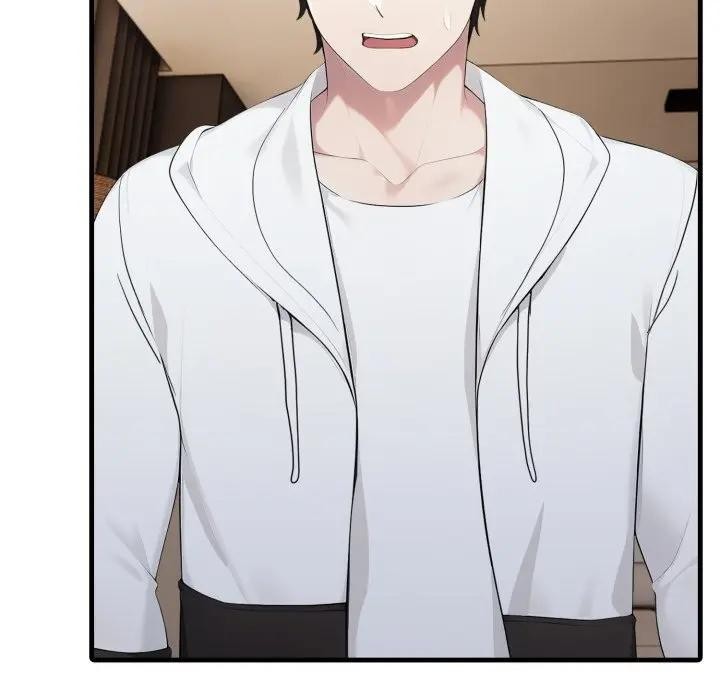 社區人妻的陷阱第15話