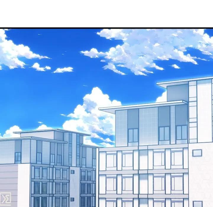 社區人妻的陷阱第15話