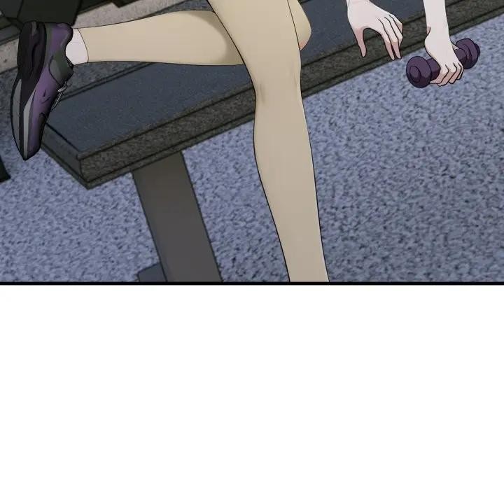 社區人妻的陷阱第15話