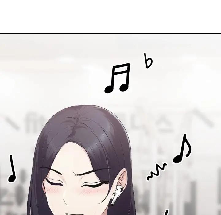 社區人妻的陷阱第15話