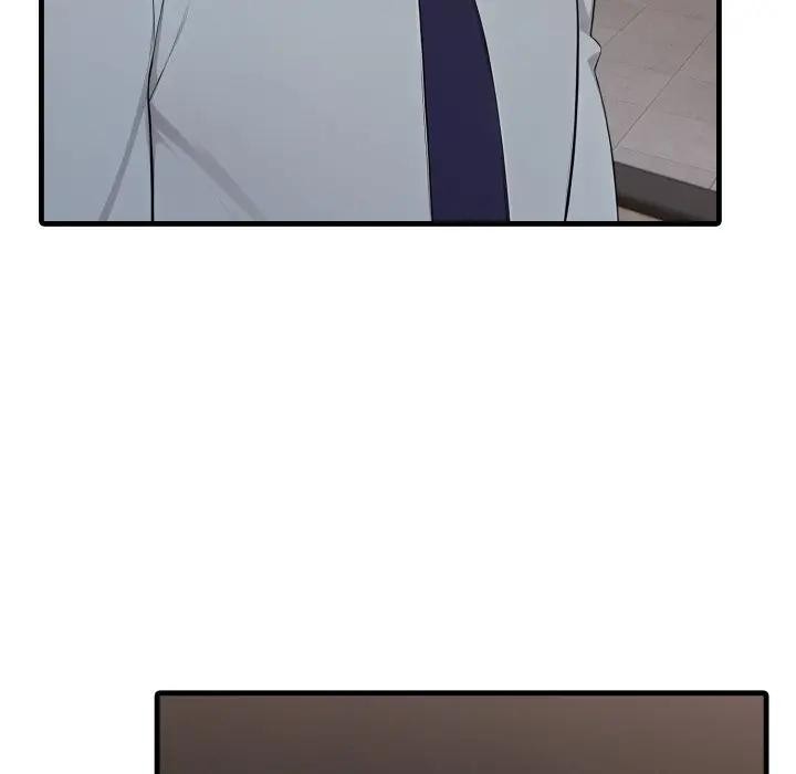 社區人妻的陷阱第15話