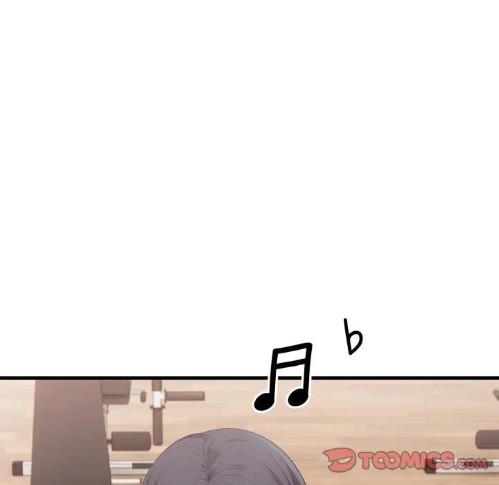 社區人妻的陷阱第15話