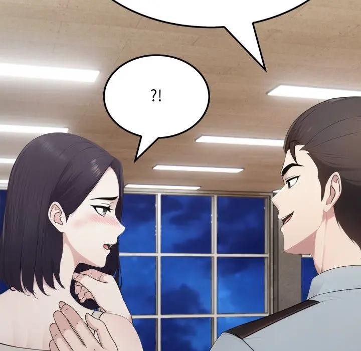 社區人妻的陷阱第15話