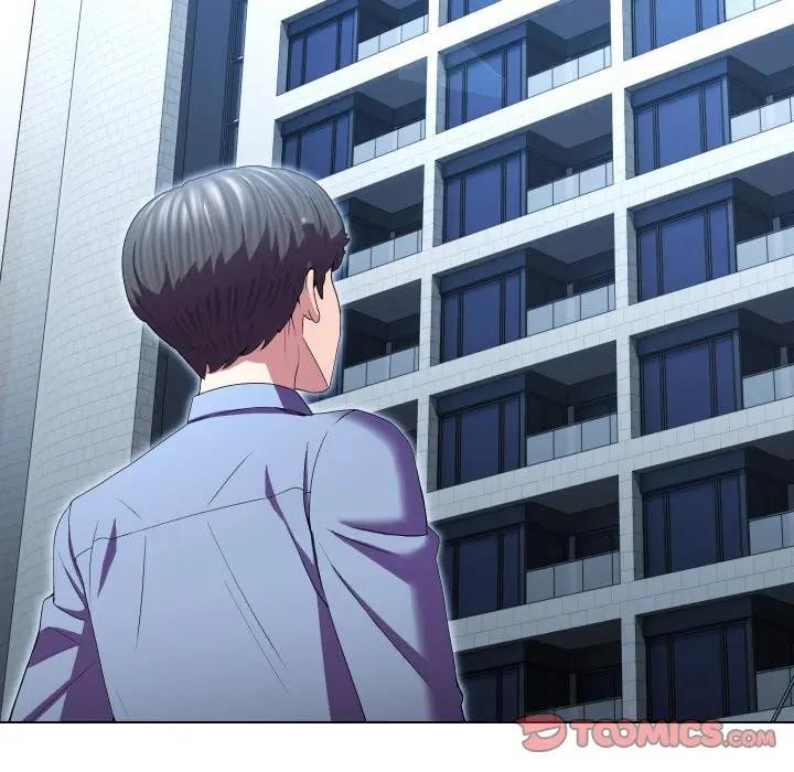 每日攻略計畫第25話