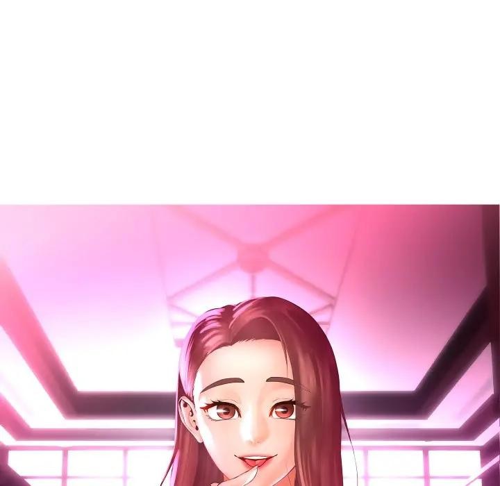 每日攻略計畫第25話