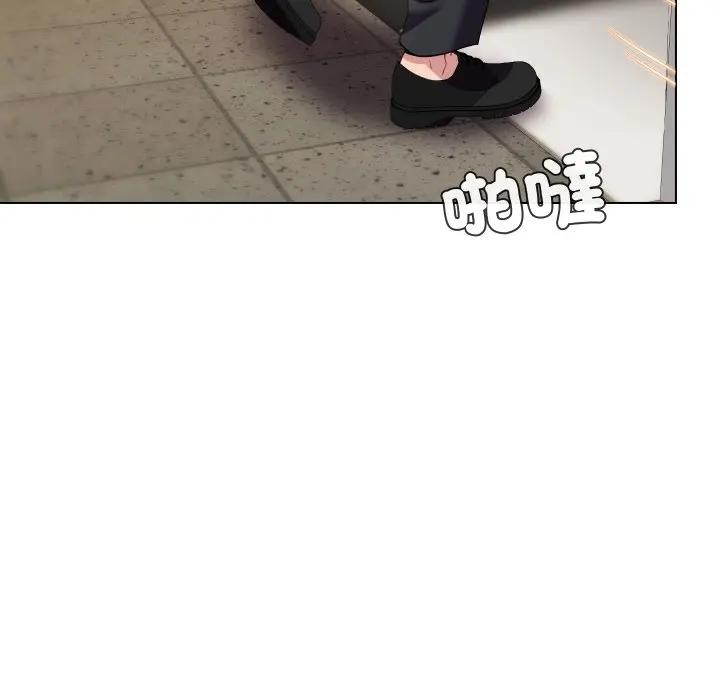 每日攻略計畫第25話