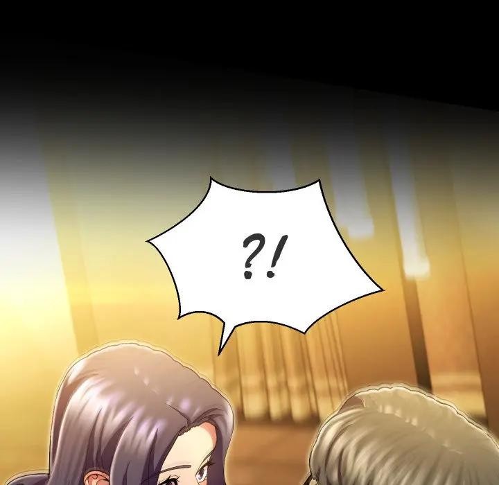 每日攻略計畫第25話