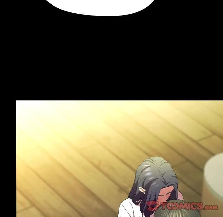 每日攻略計畫第25話