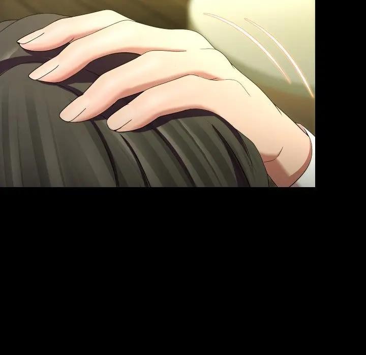 每日攻略計畫第25話