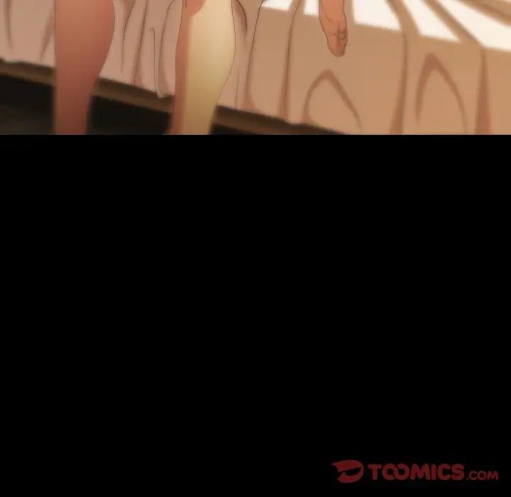 每日攻略計畫第25話