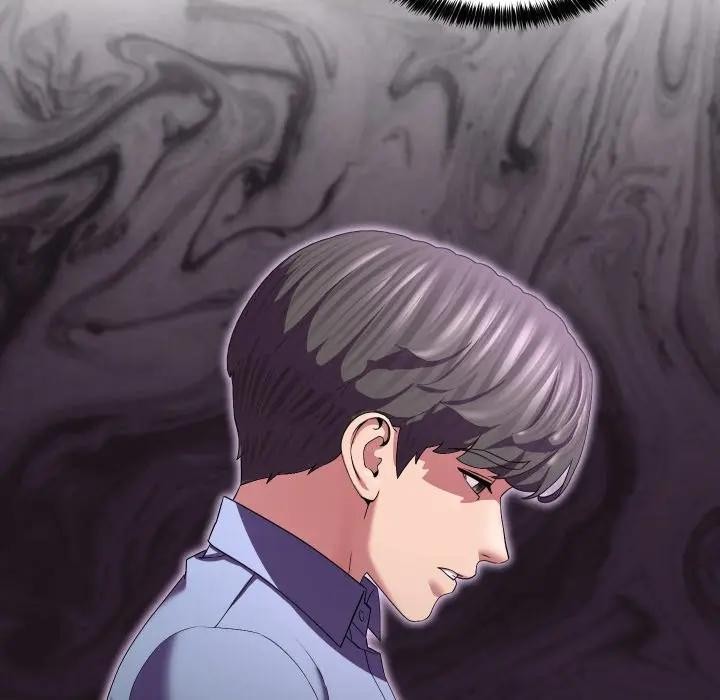 每日攻略計畫第25話