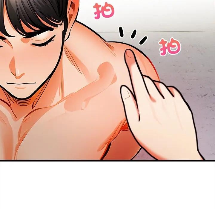 危情十令第16話