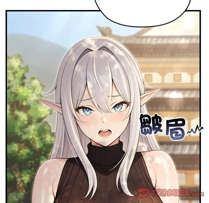 异世界骑士团长第60話