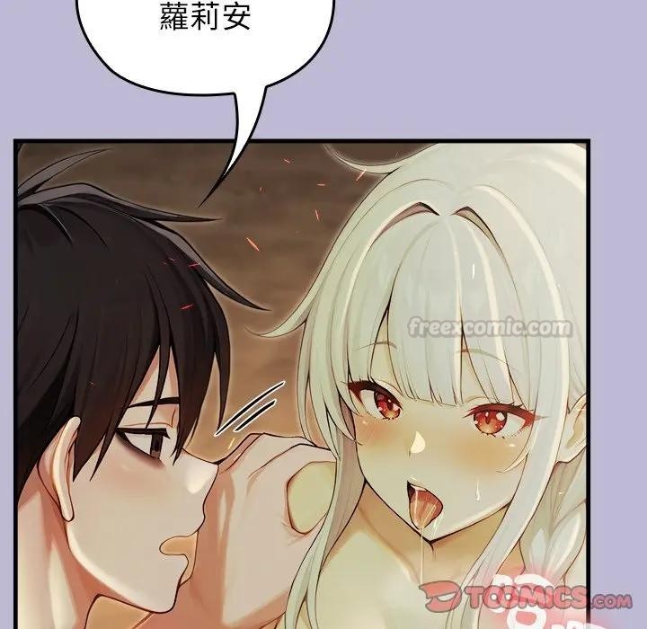 异世界骑士团长第60話