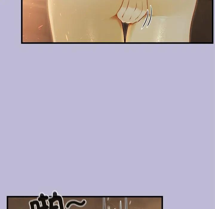 异世界骑士团长第60話