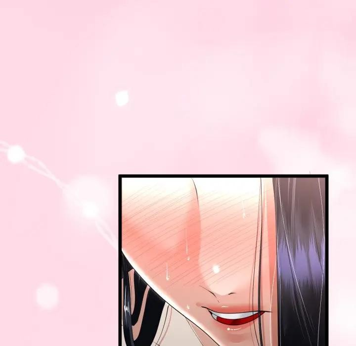 與初戀的以外同居第58話