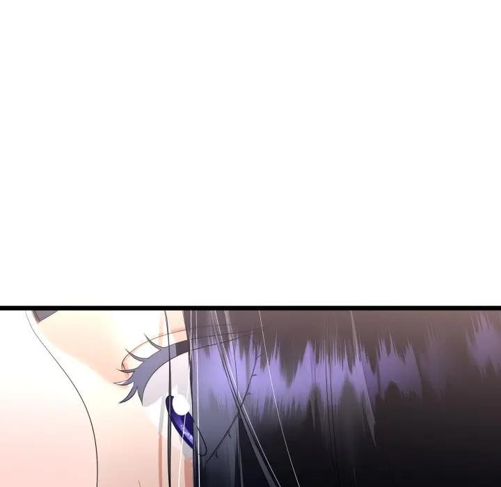 與初戀的以外同居第58話