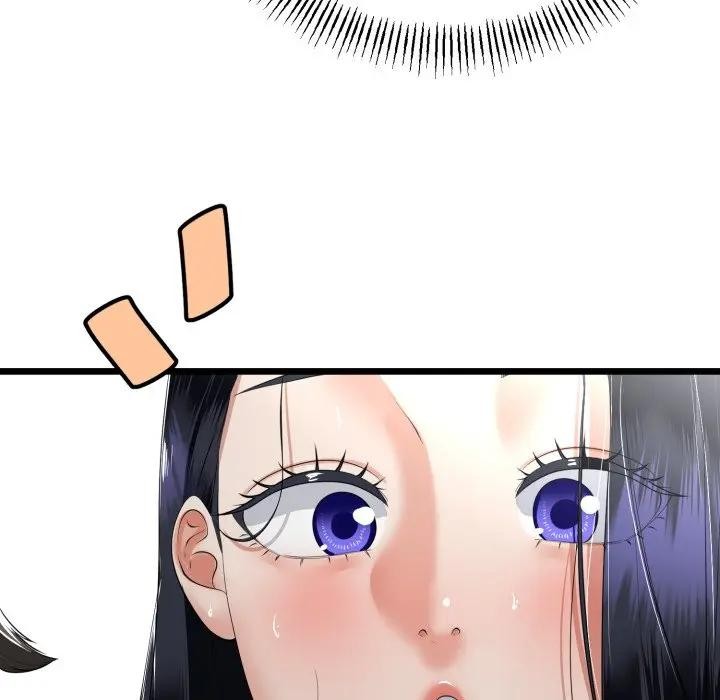 與初戀的以外同居第58話