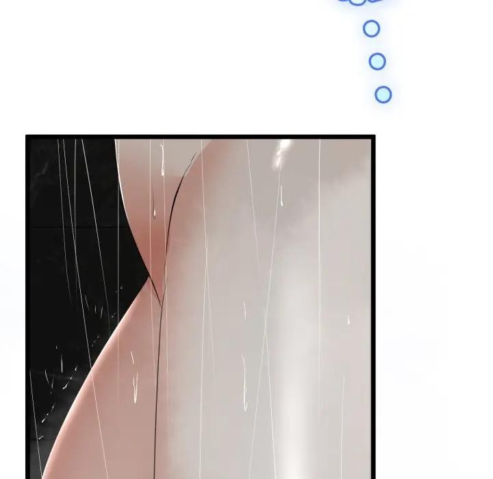 與初戀的以外同居第58話