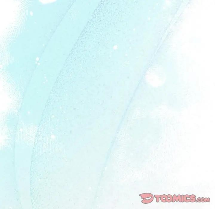 與初戀的以外同居第58話