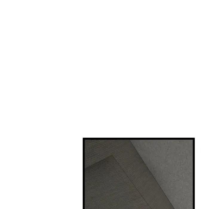 與初戀的以外同居第58話