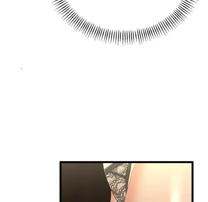 與初戀的以外同居第58話