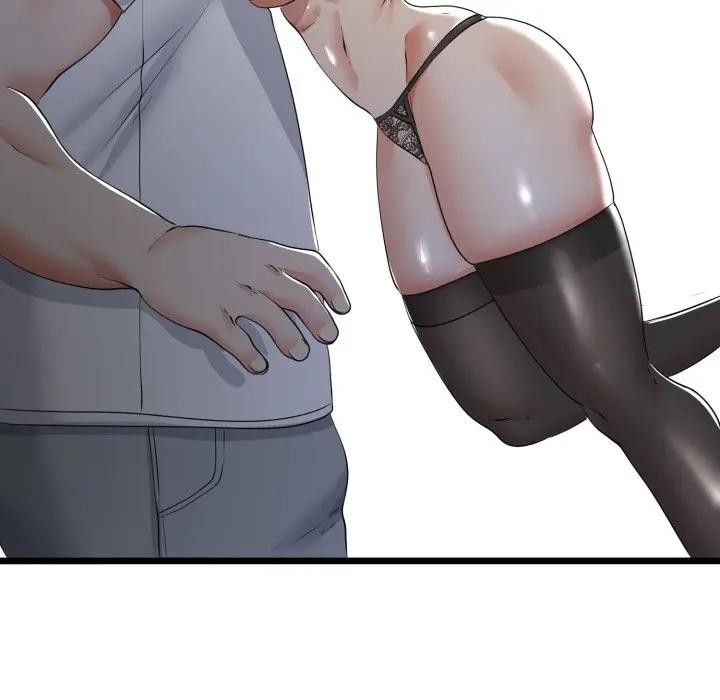 與初戀的以外同居第58話