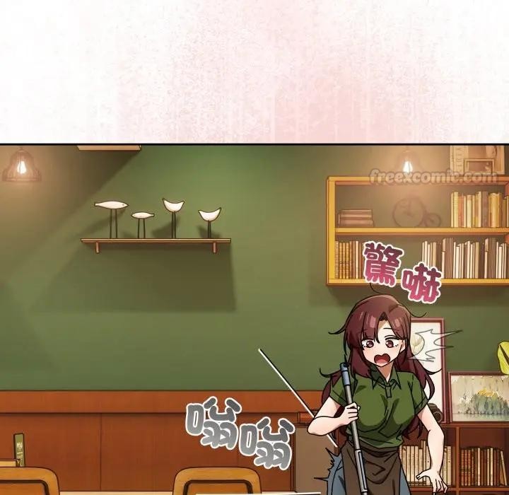 調教開關：第二季第29話