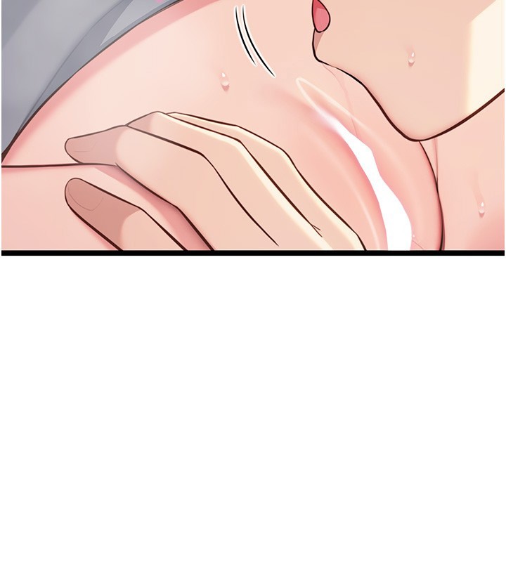 命運:貞潔慾女第79話-苦情鴛鴦赴黃泉