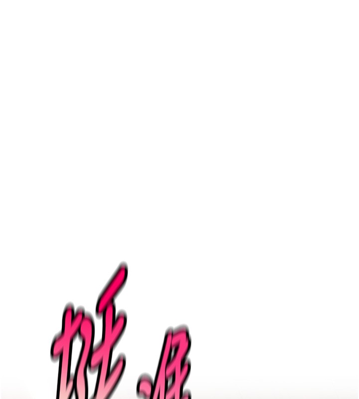 命運:貞潔慾女第79話-苦情鴛鴦赴黃泉