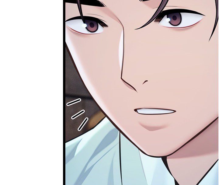 命運:貞潔慾女第79話-苦情鴛鴦赴黃泉