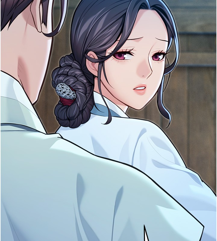 命運:貞潔慾女第79話-苦情鴛鴦赴黃泉