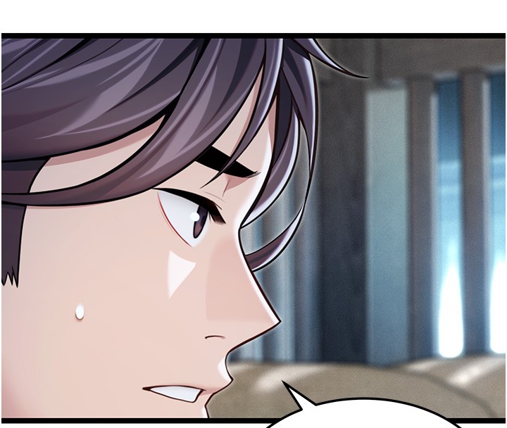 命運:貞潔慾女第79話-苦情鴛鴦赴黃泉