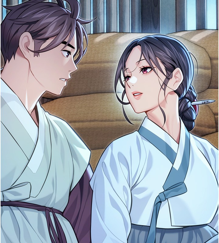 命運:貞潔慾女第79話-苦情鴛鴦赴黃泉