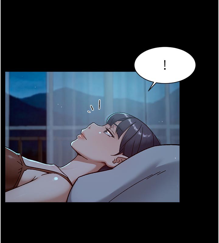 深層潔淨達人第55話-那就叫做愛嗎?