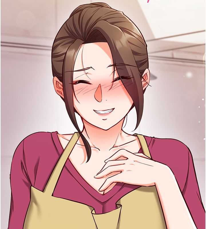 催眠偷心计第8話-正是精力旺盛的年紀