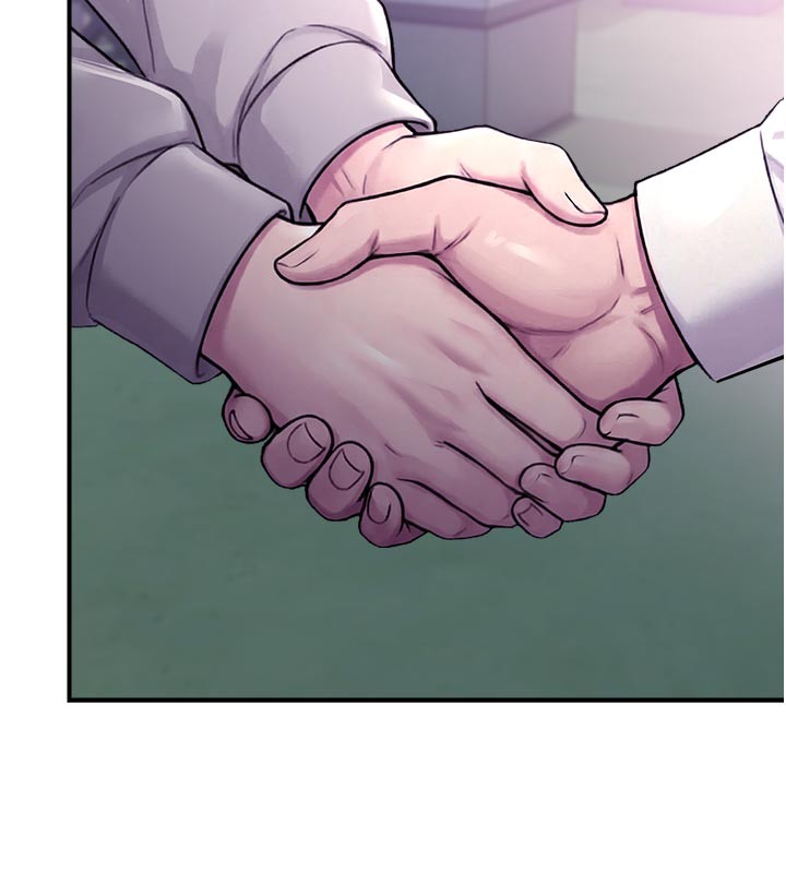 校園禁播角落第28話-試過才知道有多銷魂