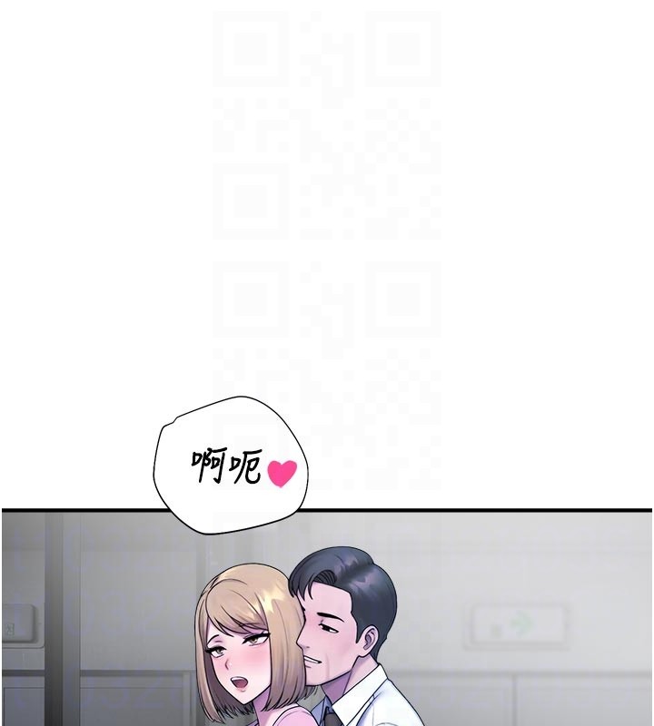 校園禁播角落第28話-試過才知道有多銷魂