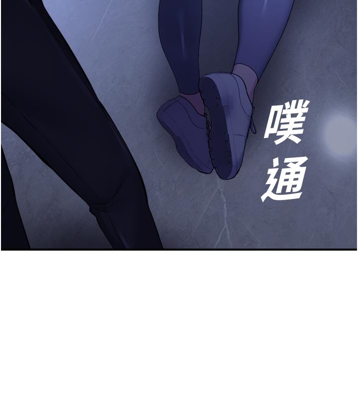 校園禁播角落第28話-試過才知道有多銷魂