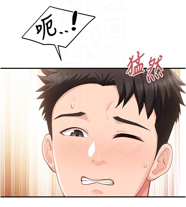 报告女班长:一根突起第45話-小穴疊在一起插&hearts;