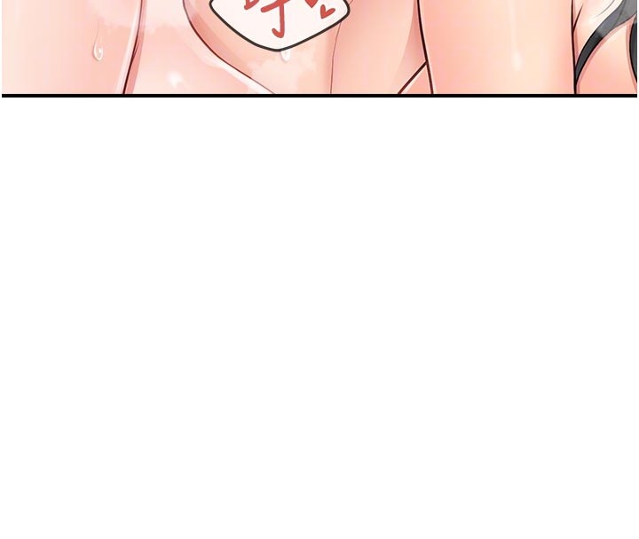 报告女班长:一根突起第45話-小穴疊在一起插&hearts;