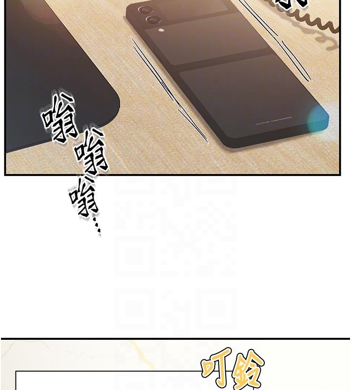 报告女班长:一根突起第45話-小穴疊在一起插&hearts;