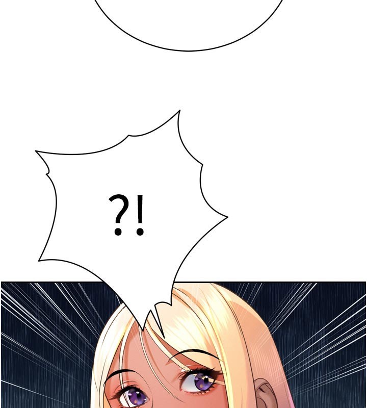 暴君会长的娇媳们第31話-請懲罰心亞&hearts;