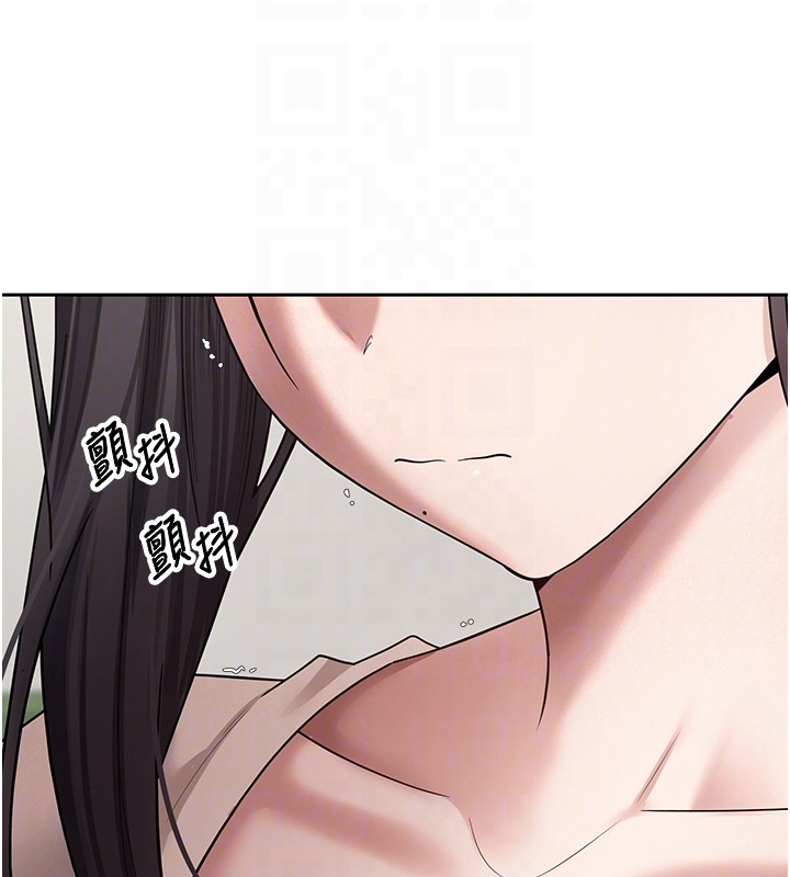 币转人生第64話-我果然和她最合拍