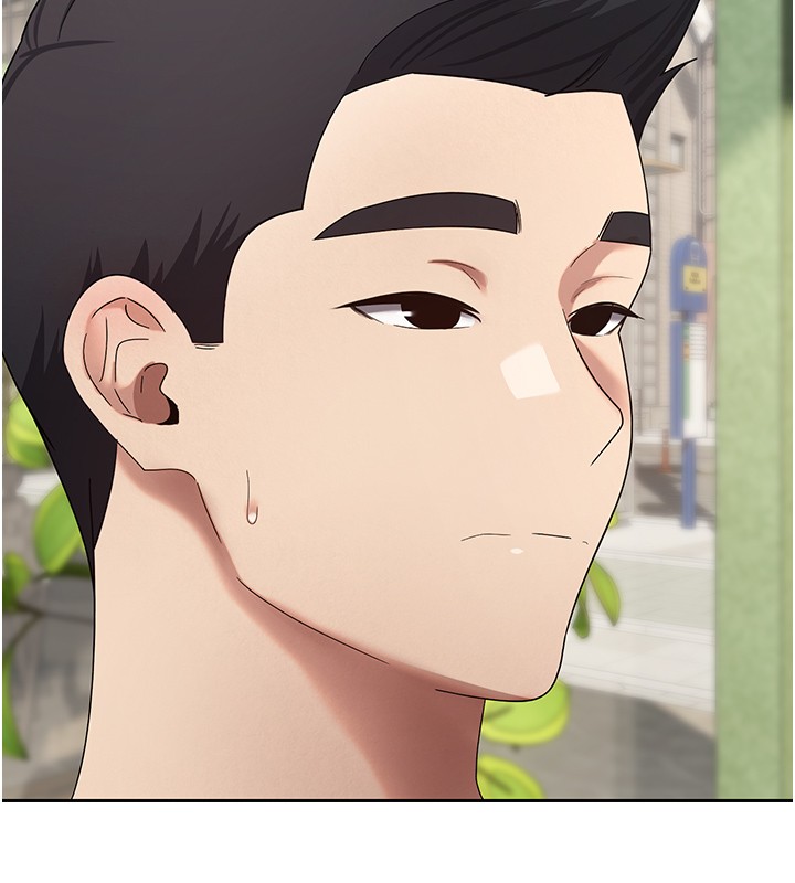 币转人生第64話-我果然和她最合拍