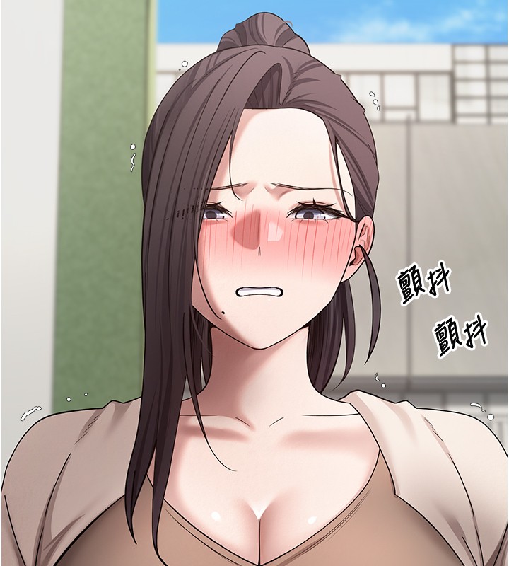 币转人生第64話-我果然和她最合拍