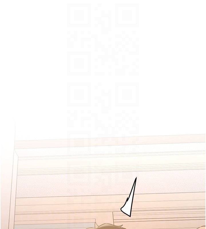 新生老司机第26話-只有妳吃過我煮的泡麵