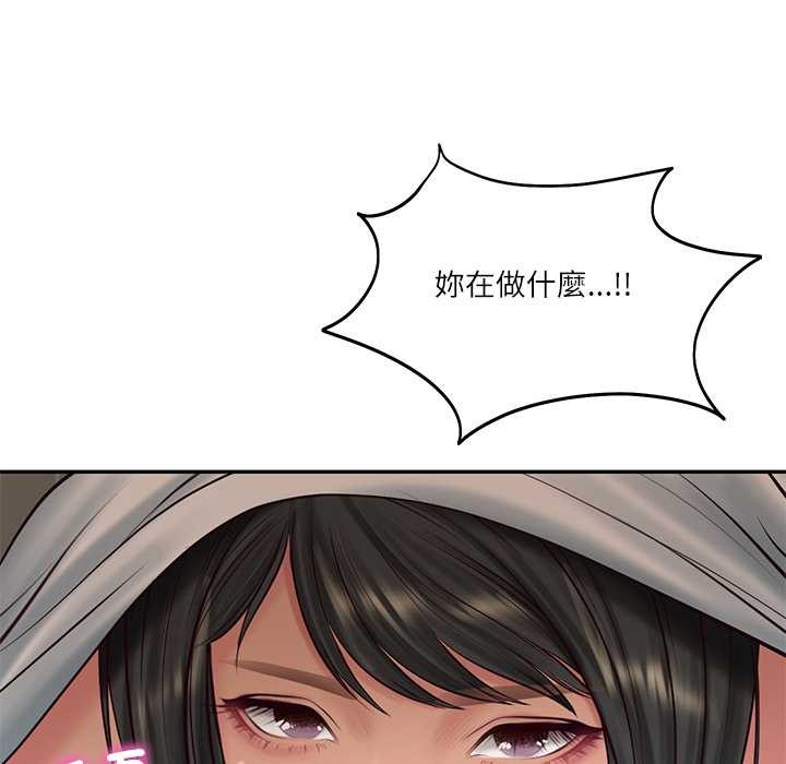 财阀家的女婿第72話